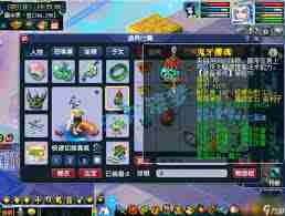 梦幻西游无底洞加点攻略-最佳加点方案