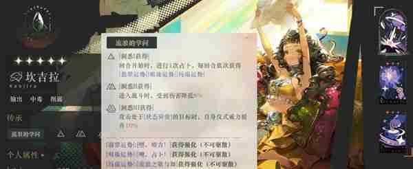 重返未来1999和平角斗场2.3最强阵容 和平角斗场阵容推荐
