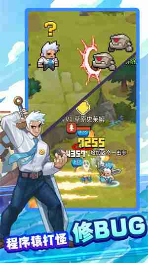 飞碟快闪手游前期怎么玩 飞碟快闪手游前期玩法攻略