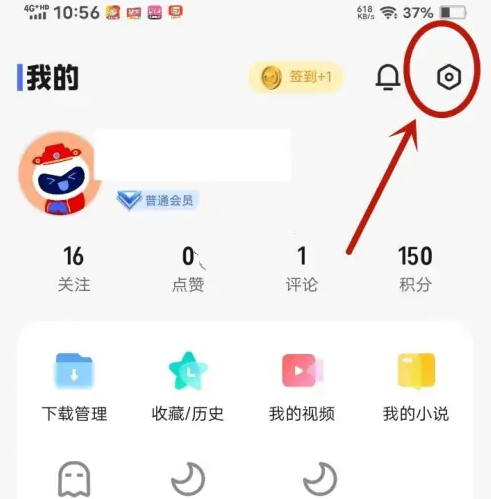 vivo浏览器关闭新窗口拦截方法 vivo浏览器怎么关闭弹窗拦截
