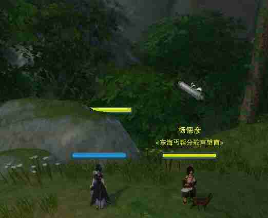 剑网3东海丐帮分舵声望怎么提升 剑网3东海丐帮分舵声望提升方法