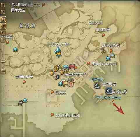 ff14酒杯刺宠物怎么获得 ff14酒杯刺宠物获得方法
