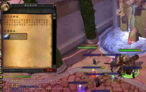 魔兽世界卡鲁亚克钓鱼大赛怎么参加 卡鲁亚克钓鱼大赛参加方法
