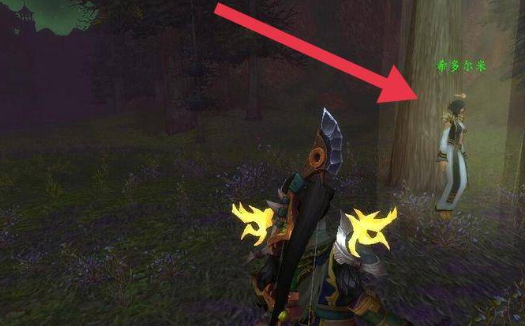 魔兽世界怀旧服万圣节商人位置一览 wow怀旧服万圣节商人介绍