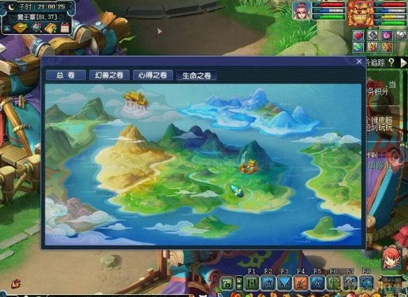 梦幻西游物种调查任务怎么做 梦幻西游物种调查任务攻略