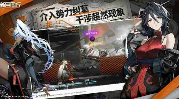新月同行公测阵容怎么搭配 新月同行公测阵容搭配攻略