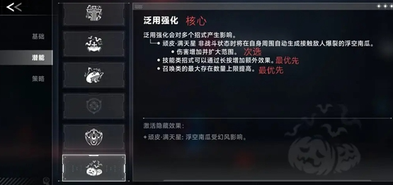 苍翼混沌效应雷其儿召唤流攻略 苍翼混沌效应雷其儿召唤流玩法
