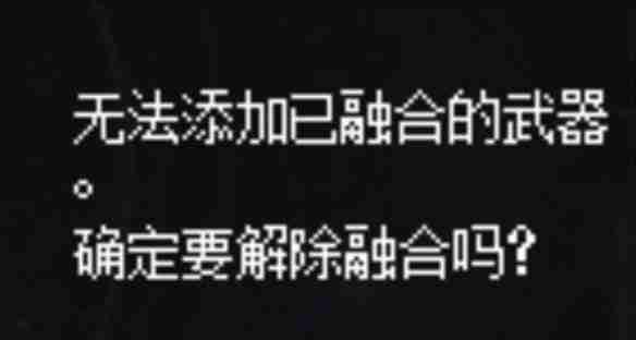 dnf雾神武器怎么获得 dnf雾神武器获得方法