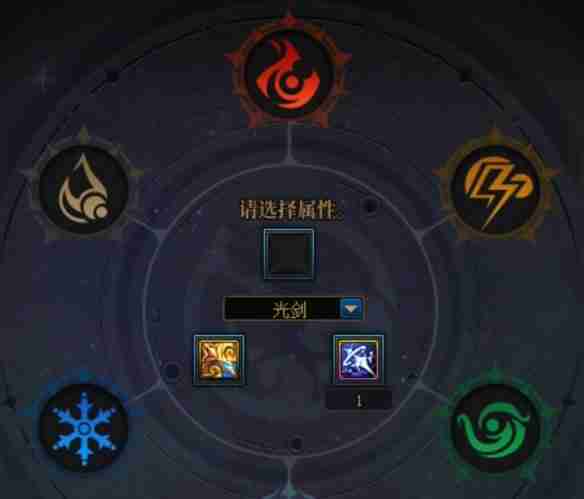 dnf雾神武器怎么获得 dnf雾神武器获得方法