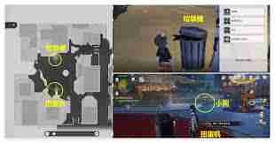 崩坏星穹铁道第八日启程任务攻略-崩坏星穹铁道如何完成第八日启程任务
