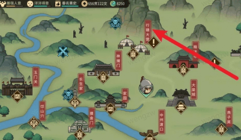 大侠立志传天穹之印怎么获得 大侠立志传天穹之印获得方法