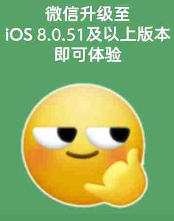 微信朋友圈实况图片怎么发 微信怎么发live图