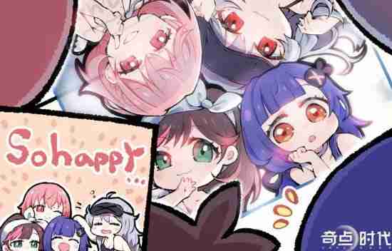 奇点时代2024最新通用兑换码有哪些 奇点时代通用兑换码合集