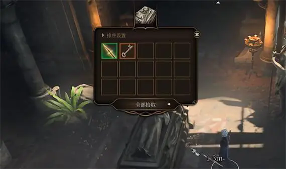 三角洲行动D1-3钥匙怎么获取 三角洲行动D1-3钥匙获取方法