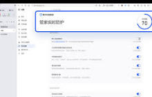 qq浏览器官网网页版怎么进入-qq浏览器网页版官方入口
