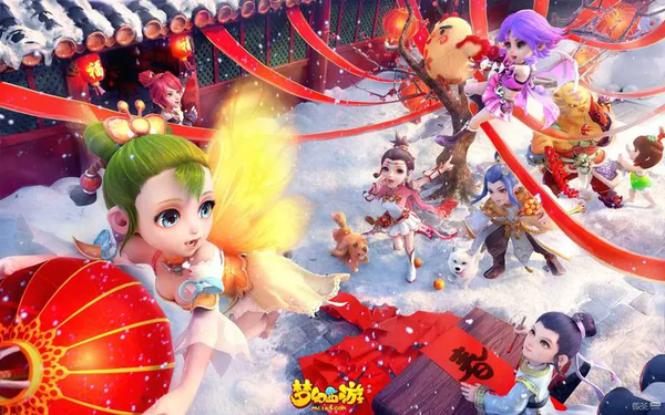 梦幻西游网页版天降五曜怎么玩 梦幻西游网页版天降五曜攻略
