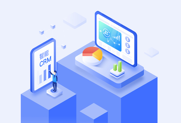 成免费crm播放模式的特点
