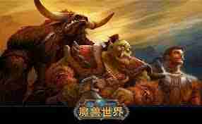 魔兽世界烹饪1-375快速升级方法-魔兽世界烹饪速升375攻略