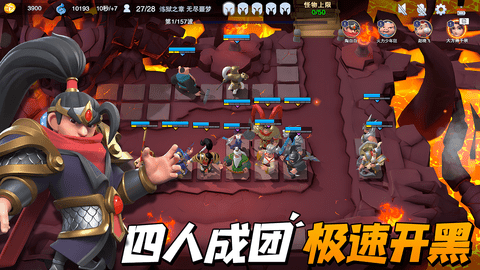 守塔不能停11月最新兑换码 守塔不能停11月兑换码大全