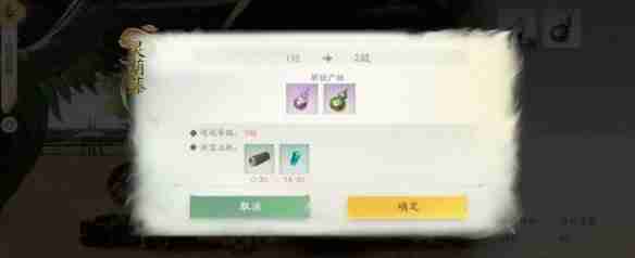 仙剑世界灵葫升级方法 仙剑世界灵葫怎么升级