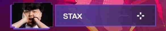 无畏契约stax准星代码是什么 无畏契约stax准星代码分享