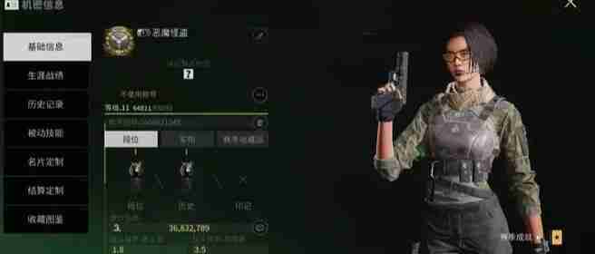 萤火突击刷金操作步骤 萤火突击刷金攻略