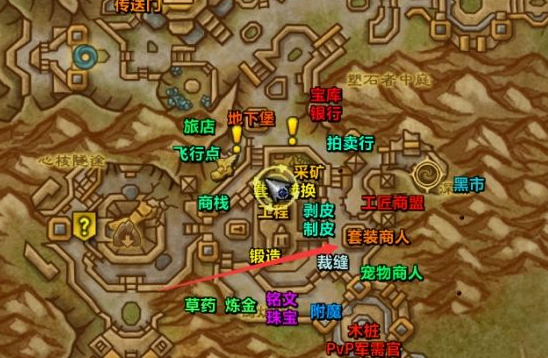 魔兽世界11.0土壳宝石在哪兑换 土壳宝石兑换位置一览