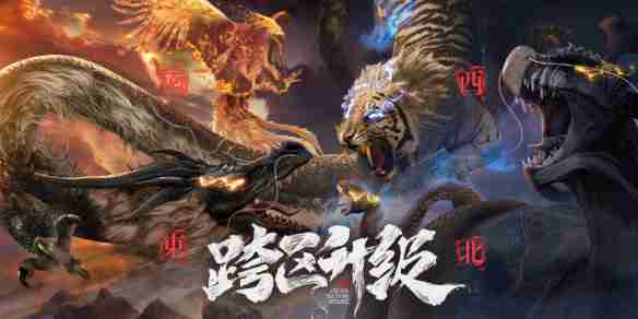 CF全国巅峰赛什么时候开放 CF全国巅峰赛开放时间一览