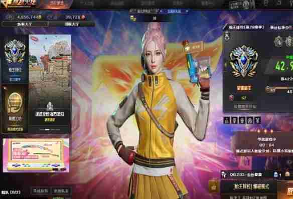 CF全国巅峰赛什么时候开放 CF全国巅峰赛开放时间一览