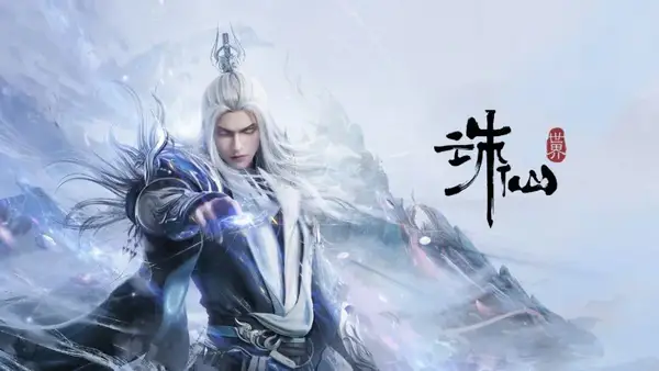 诛仙世界三测门派职业选择建议 诛仙世界选什么门派好