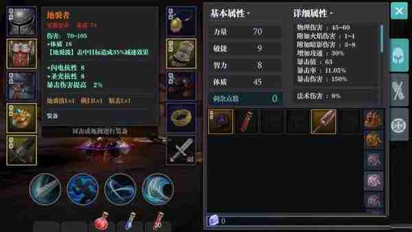 万象物语身心健全影像画的获取攻略与指南