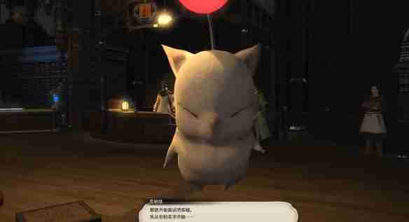 ff14绘灵法师职业任务在哪接取 ff14绘灵法师职业任务接取位置