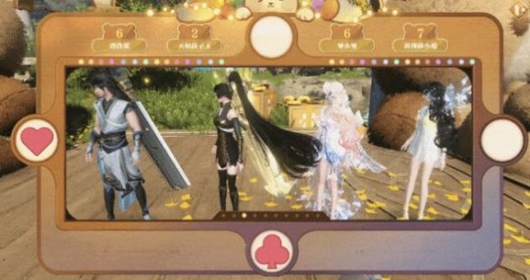 逆水寒天极游园会活动怎么玩 逆水寒天极游园会活动玩法攻略