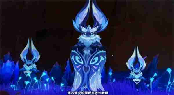 原神5.2新地图确认 原神5.2新地图有什么