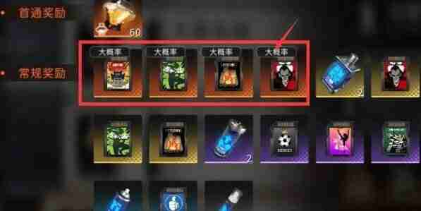 新月同行橙色卡带解锁教程 新月同行橙色卡带怎么解锁