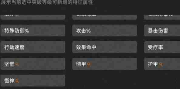 新月同行橙色卡带解锁教程 新月同行橙色卡带怎么解锁