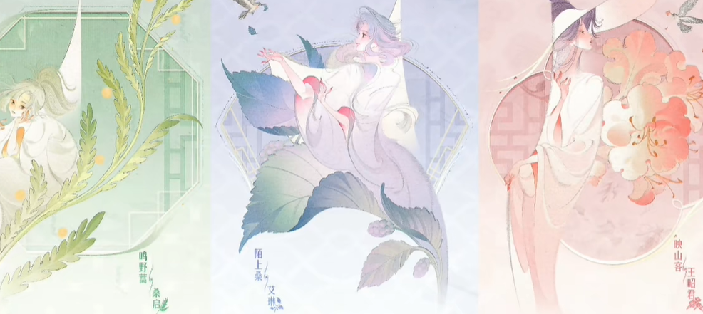 王者荣耀2024周年庆皮肤售价 王者荣耀周年庆皮肤价格