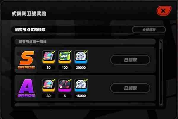 绝区零1.3版本菲林数量统计 绝区零1.3能拿多少菲林