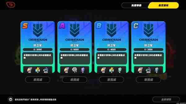 绝区零1.3版本菲林数量统计 绝区零1.3能拿多少菲林