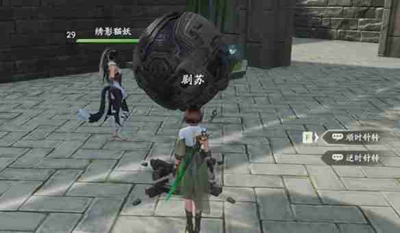仙剑世界天师陵墓洞天怎么过 仙剑世界天师陵墓洞天攻略