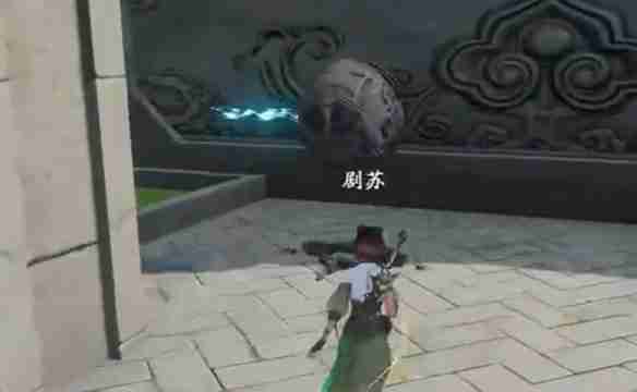 仙剑世界天师陵墓洞天怎么过 仙剑世界天师陵墓洞天攻略