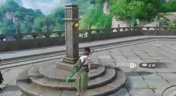仙剑世界天师陵墓洞天怎么过 仙剑世界天师陵墓洞天攻略