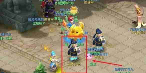 梦幻西游五人副本怎么开启 梦幻西游五人副本开启方法