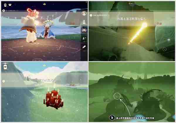 光遇10.24大蜡烛在哪儿 光遇10.24大蜡烛位置大全