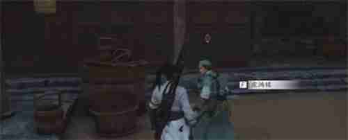 燕云十六声伞下玲珑任务怎么完成 燕云十六声伞下玲珑任务图文攻略