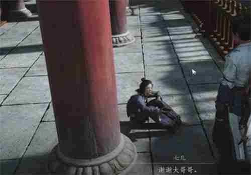 燕云十六声伞下玲珑任务怎么完成 燕云十六声伞下玲珑任务图文攻略