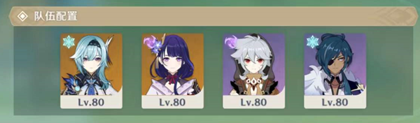 原神片剂深研第二关通关攻略 原神片剂深研第二关玩法