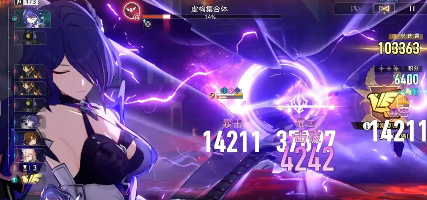 崩坏星穹铁道2月虚构叙事平民该怎么打-崩坏星穹铁道2月虚构叙事平民攻略