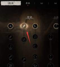 黑神话悟空怎么无伤打大头 黑神话悟空大头无伤攻略