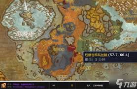 魔兽世界机械师摩托车图纸购买地点-魔兽世界在哪买机械师摩托车图纸